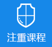 国产靠逼网址>
					<div class=